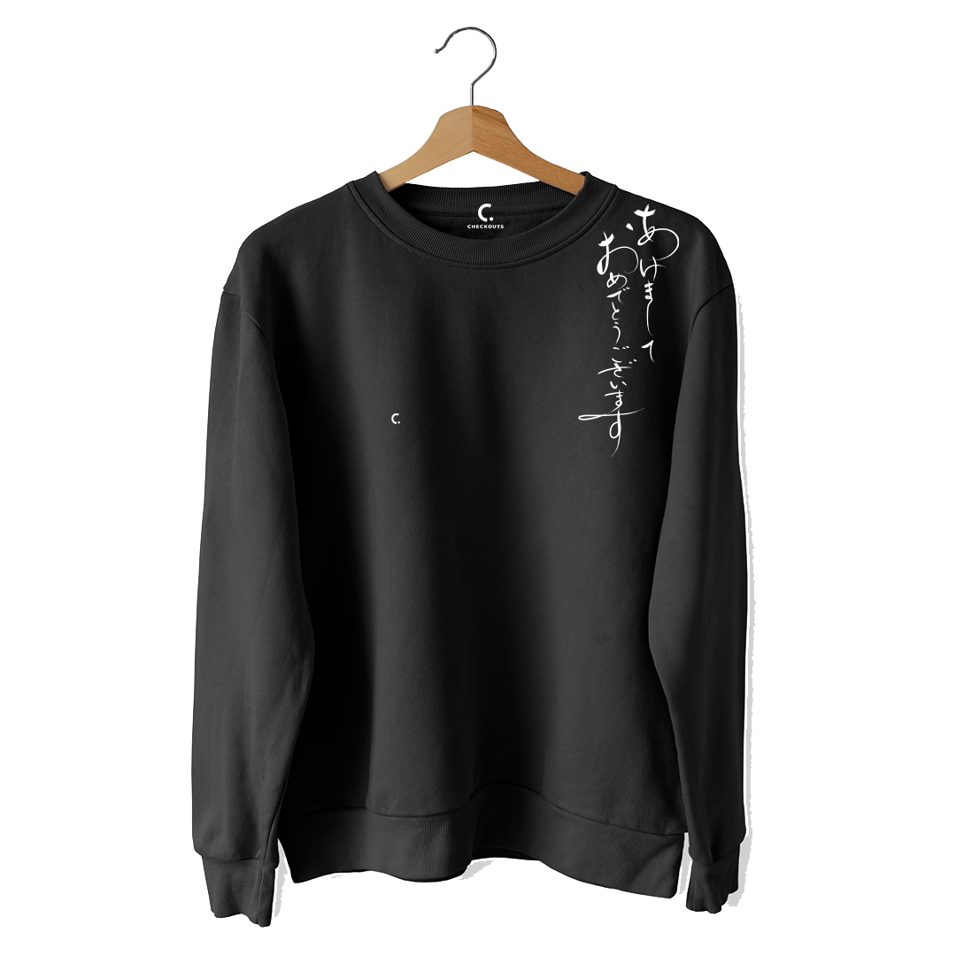 CH-001 Sweat Shirt